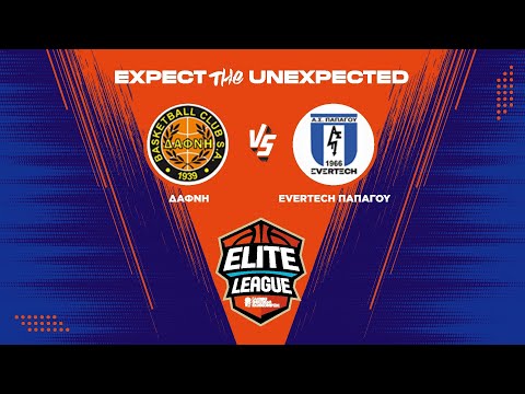 Elite League - Δάφνη ΑΟ - Παπάγου Evertech / 03-12-2025, 20.00