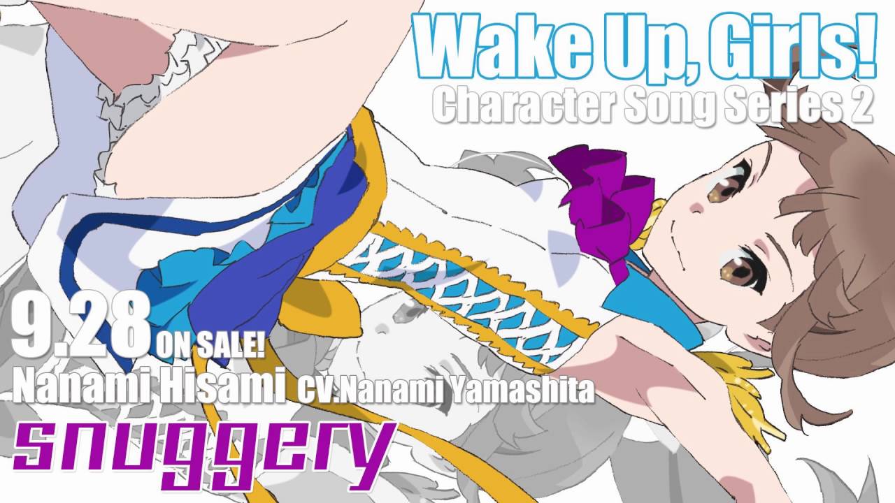 Wake Up, Girls！Character Song Series 2 久海菜々美