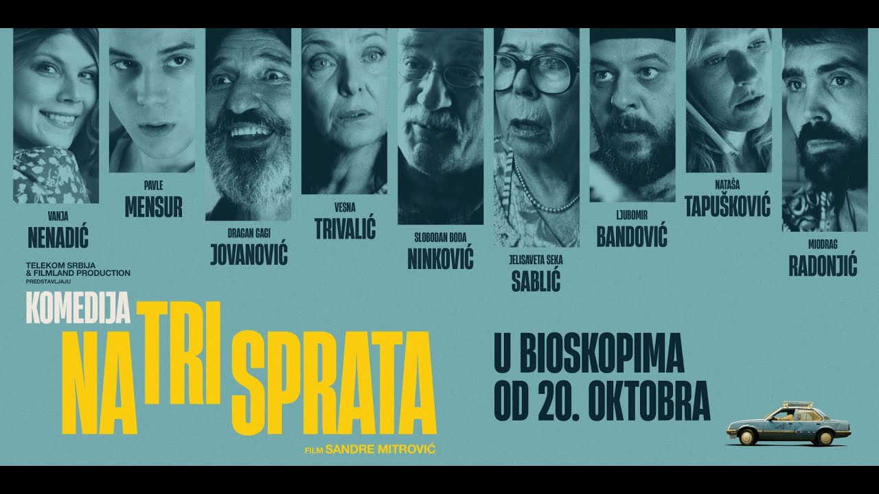 Komedija na tri sprata