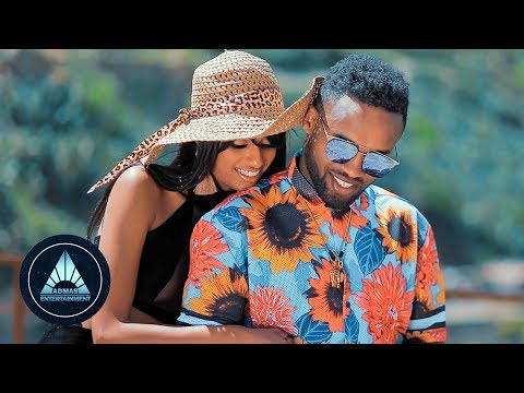 Yared Negu - Adimera (Official Video) | አዲ መራ - Ethiopian Music 2018