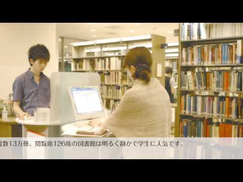NDU Tokyo  図書館