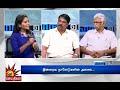 பொள்ளாச்சி பாலியல் வழக்கில் குற்றவா�