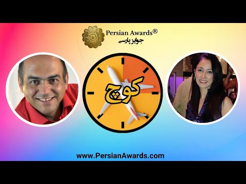 Kouch program - Morteza Zohrabi