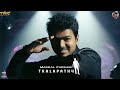 THALAPATHI VIJAY MASS VIDEOS STATUS AND HARDWORK