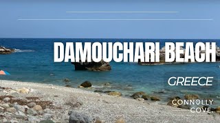 Damouchari Beach | Greece | Beaches In Greece | Travel to Greece