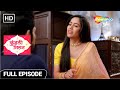 Kundali Milan Drama Show Full Ep यश ने ली अंजलि की ज़िम्मे�