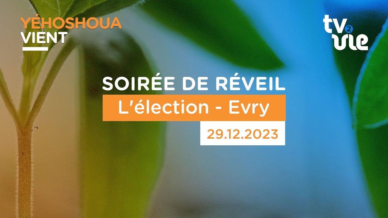 Thumbnail of video: L'élection - Evry