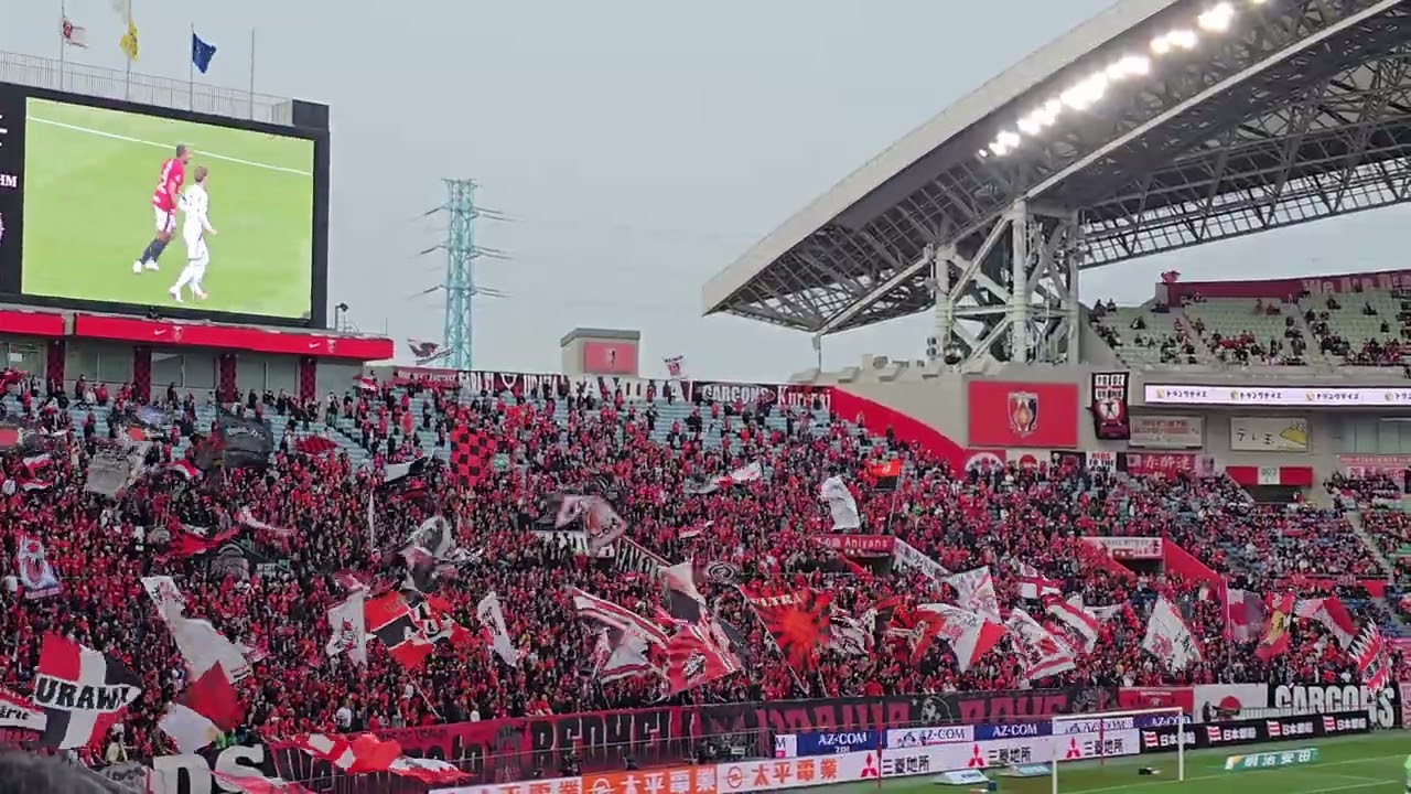 アイーダ♪ 浦和レッズ vs FC町田ゼルビア 2026年3月22日 Jリーグ百年構想