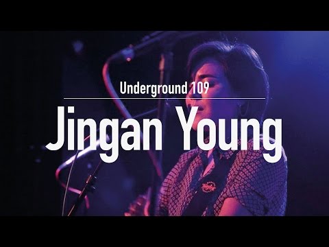 I used to Live Here - Jingan Young - Underground 109 - Hong Kong live music