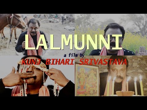 KUNJ BIHARI SRIVASTAVA Acting skil...