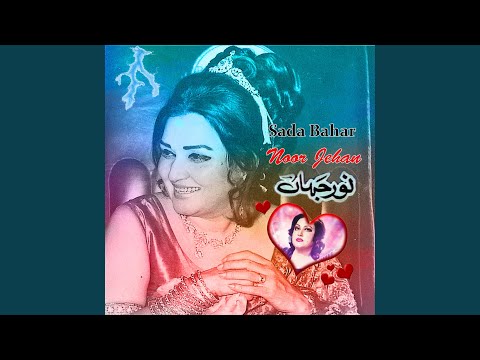 Teri Meri Dosti Paki Ve Paki