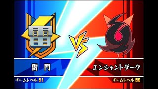 イナズマイレブンGO　ダークを実況プレイ　part37