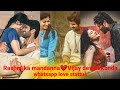 Geetha Govindan Deleted Scenes