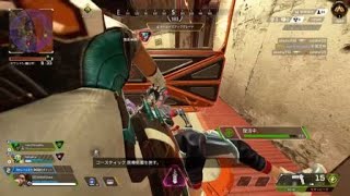 Apex Legends_20250930233835