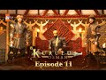 Kurulus Osman Urdu | Season 3 - Episode 11