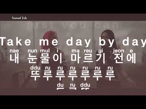 [KARAOKE] T-ara - Day by Day