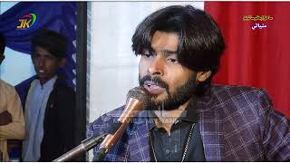 Download lagu Jie Monkhe kuthai Sohna _ Imran Faqeer _new Mehfil 2025_ Jani Studio Mithiani mp3 Download lagu Jie Monkhe kuthai Sohna _ Imran Faqeer _new Mehfil 2025_ Jani Studio Mithiani mp3