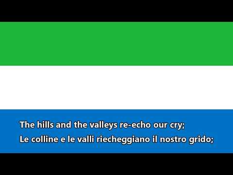 Inno nazionale della Sierra Leone - High we exalt thee, realm of the free