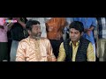 कच्चे धागे - Bhojpuri Full Movie | Kachche Dhaage | Khesari Lal ...