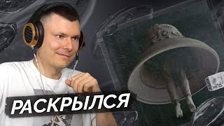 Медиа рецензия