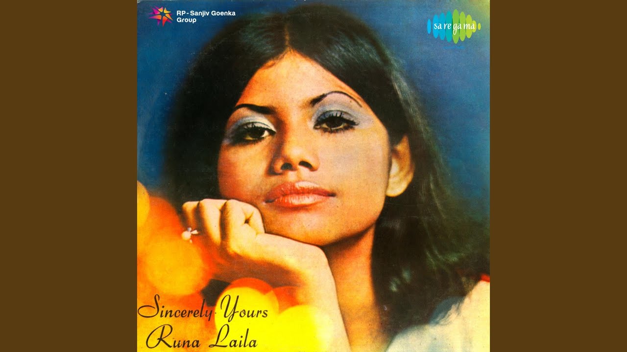 Piyaa Aajaa Saavan Aayaa Lyrics | Non-film (Runa Laila) | Runa Laila