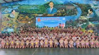 อบรมลูกเสือ เนตรนารี จราจร ชลบุรี 2567