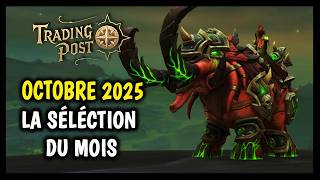 TOUT CE QUI VOUS ATTEND DANS LE COMPTOIR EN OCTOBRE 2025 ! 🔥🔥
