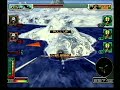 Propeller Arena Dreamcast E3 2001 Trailer DVD Rip 4K60 Upscale