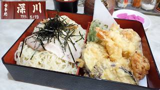 【青森ラーメン】「食事処 深川」天ぷら中華ざる【ざる中華の季節ですね！】