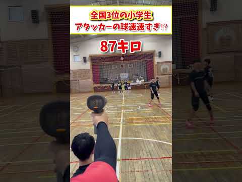 【驚愕】全国3位チームが凄い‼︎#dodgeball