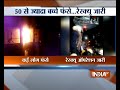 Surat: Massive fire breaks out at shopping complex