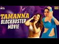 Tamanna Latest Blockbuster Full Movie 4K | Tamanna Bhatia New Movie | Mango Indian Films