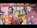 Happy Anniversary Bhaiya And Bhabhi Apne Marriage Day Manate Hue Hum Khush Huye Song