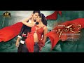 Makathika Maya 4K Video Song Khaleja 4k Video 4k Video Song Mahesh Babu Anushka 4k 60fps