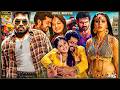 Alex Pandian Karthi Anushka Shetty Blockbuster Tamil Movie Santhanam Milind Soman Suman