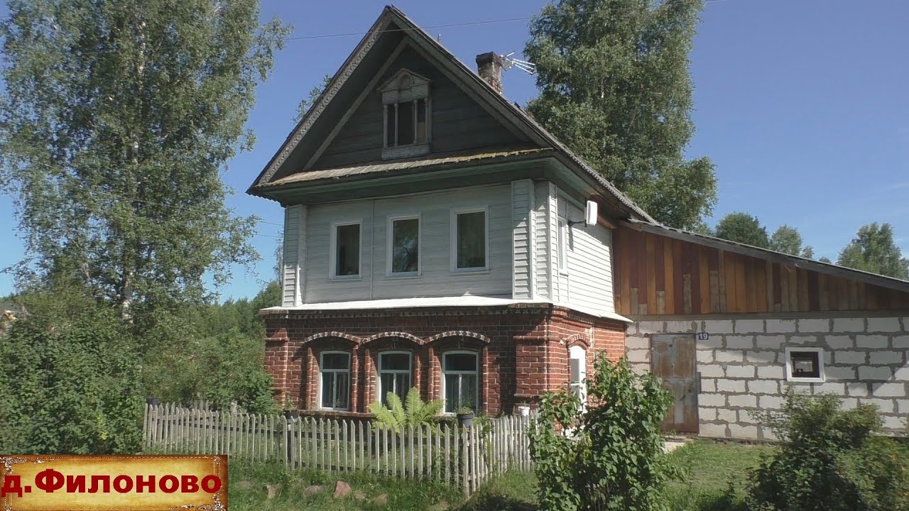 Очень маленькая красивая деревня. Деревня была селом. Деревня в глубинке Рос