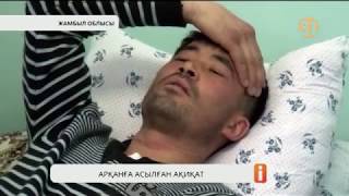Асылып қалған азамат ауруханада екі күн жатып есін жиды