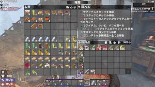 7Days to Die 43～