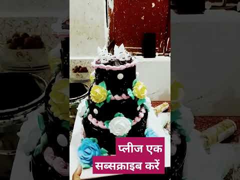 3 Manjil chocolet cake desidgn cake 🥧🥧🥧#noori parfekt bekri