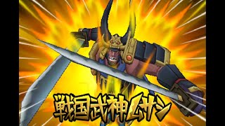 イナズマイレブンGO　ダークを実況プレイ　part23