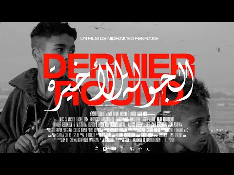 DERNIER ROUND - Film complet VOSTFR (2022)