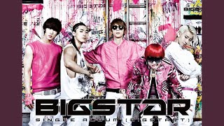 Download lagu Hot Boy mp3 Download lagu Hot Boy mp3