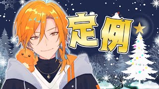 こんな寒い日は鍋がうまい【定例】