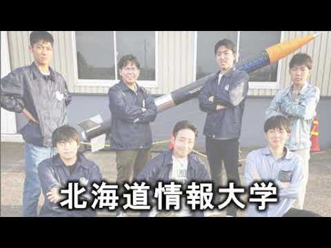 情報メディア学科 ＜2022年12月＞HIUキャンパス便り
