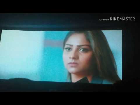 Nsb movie Rachita ram entry sceen |