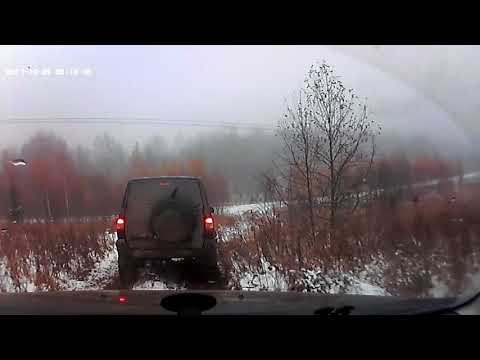 Дистанция - она и на бездорожье дистанция