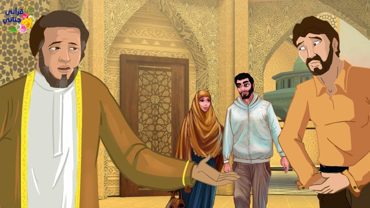 قصة رائعة كيف أصبح هذا الشاب الفقير ناجحا في حياته و أستاذاً جامعيا !! ثم كانت المفاجئة