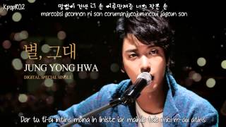 Yonghwa ~ Star, You [Romanian | Han | Rom] Sub \ HD