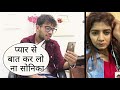 Mera Dil Bahut Kamjor Hai Madem Pyar Se Baat Kar Lo Video Call Prank On Sonika Singh Haryanvi Star
