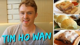 Dim Sum in Hong Kong at Tim Ho Wan (添好運)